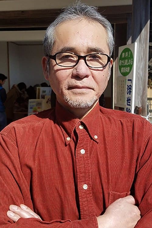 Photo of Tadafumi Tomioka