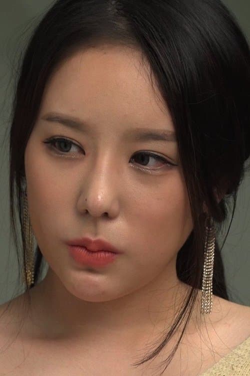 Photo of Tae Hee