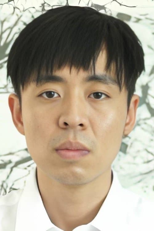 Photo of Tae Sung