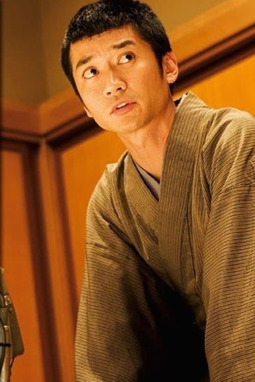 Photo of Taichi Kokubun