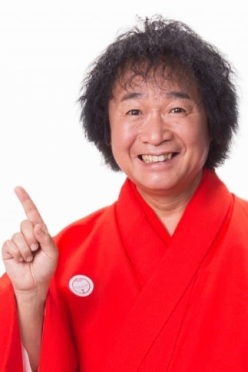 Photo of Takao Yamada
