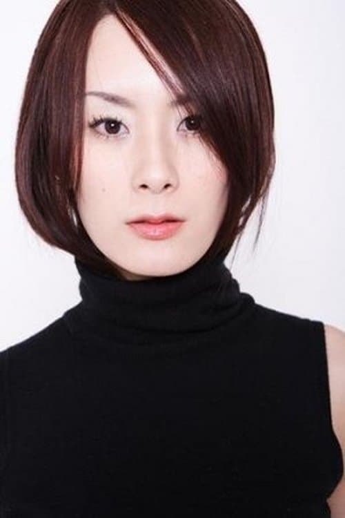 Photo of Takemi