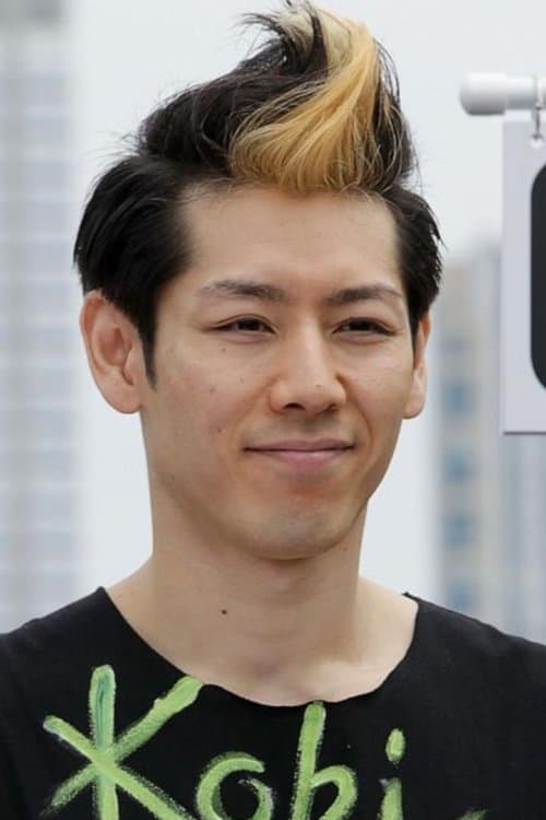 Photo of Takeru Kobayashi