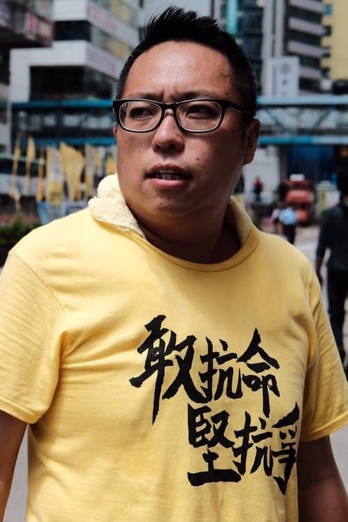 Photo of Tam Tak-Chi
