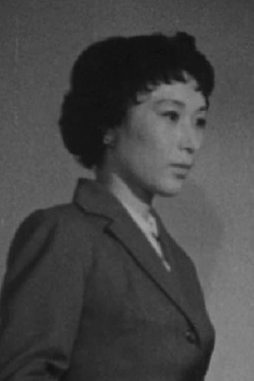 Photo of Tamae Kawai