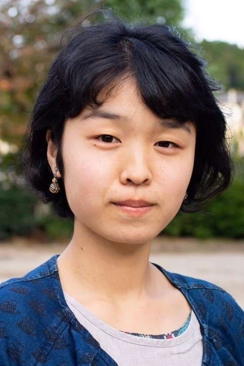 Photo of Tamaki Kubose