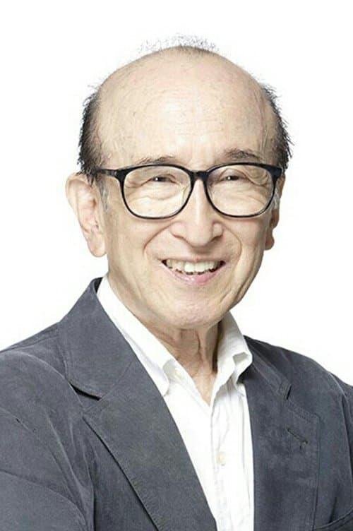 Photo of Tamio Ohki