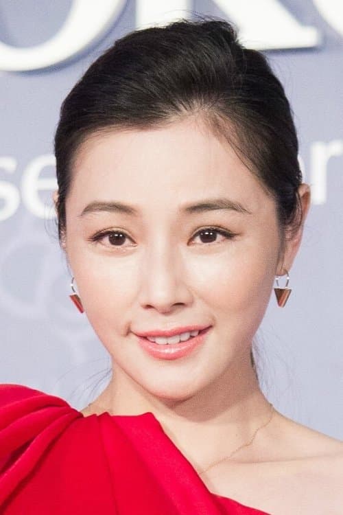 Photo of Tammy Chen