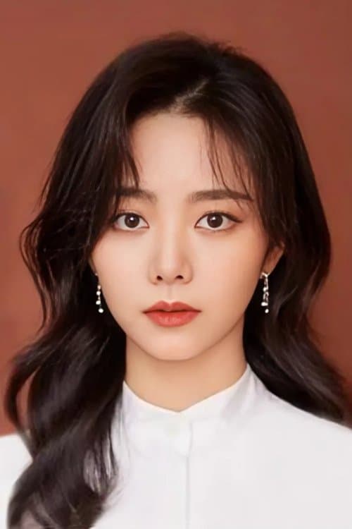 Photo of Tan Songyun