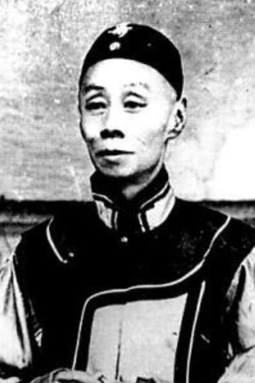 Photo of Tan Xinpei