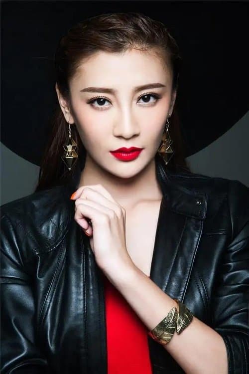 Photo of Tang Wang