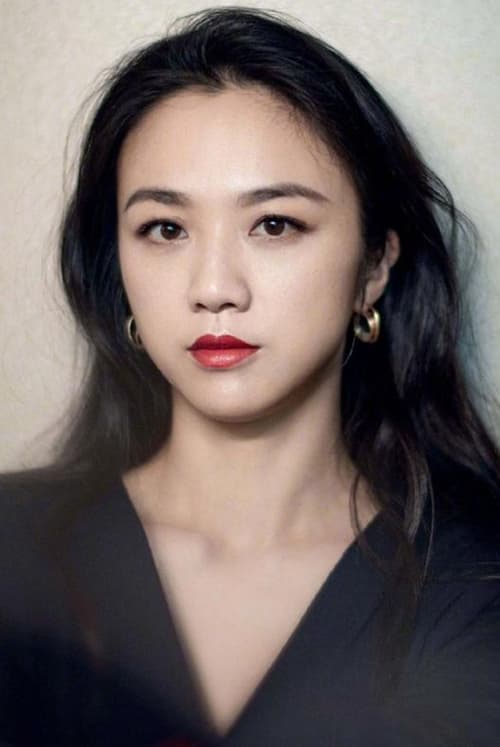 Photo of Tang Wei