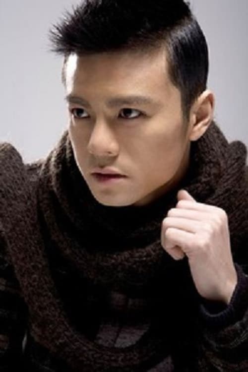 Photo of Tang Yinuo