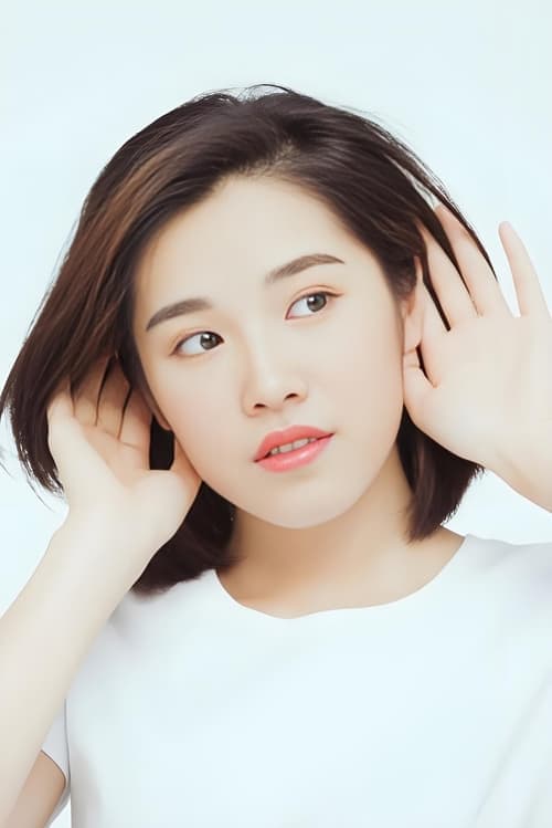 Photo of Tao Dian