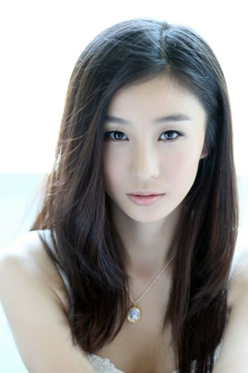 Photo of Tao Huina