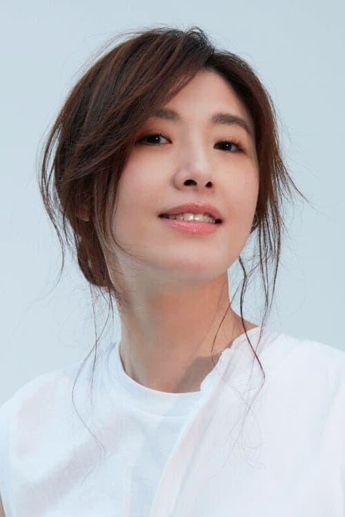 Photo of Tarcy Su