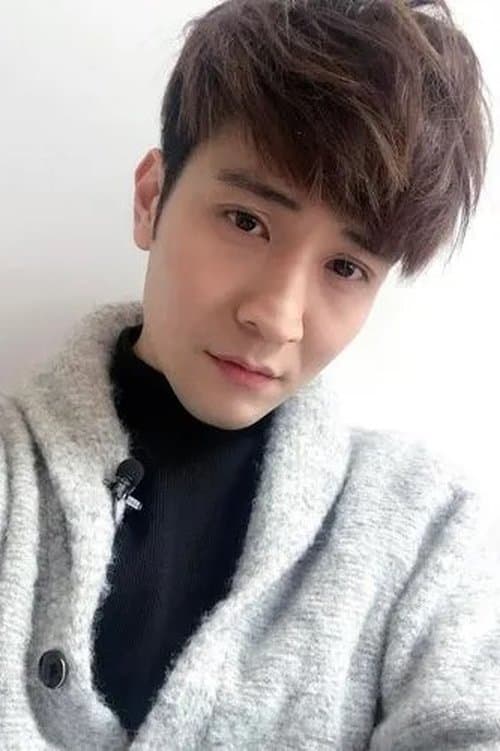 Photo of Tat Dik