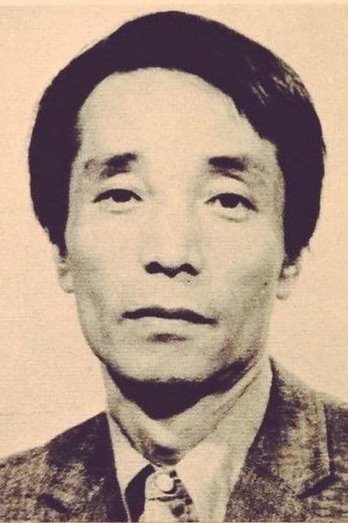 Photo of Tatsumi Kumashiro