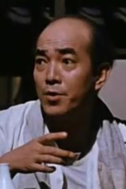 Photo of Tatsuo Hanabu