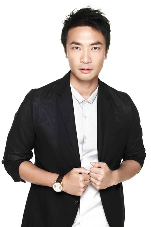 Photo of Tay Ping-Hui