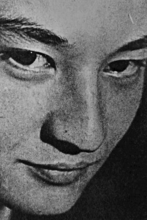 Photo of Teiji Ito