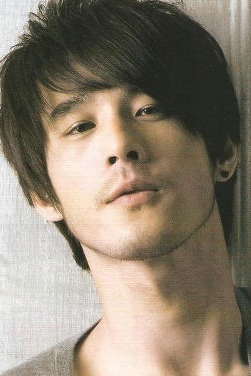 Photo of Tender Huang