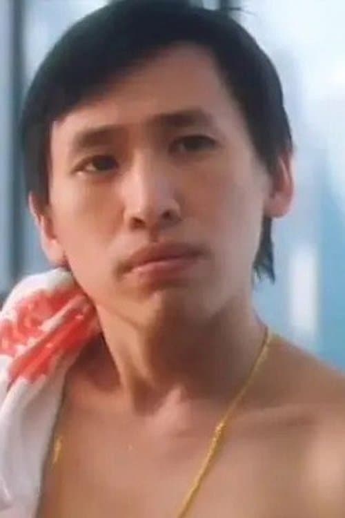 Photo of Terence Tsui Chi-Hung