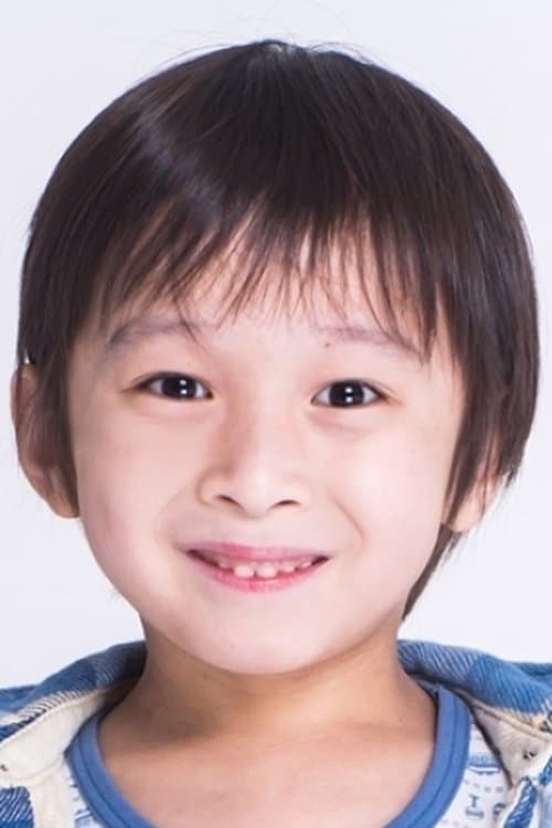 Photo of Teruhiro Tanaka