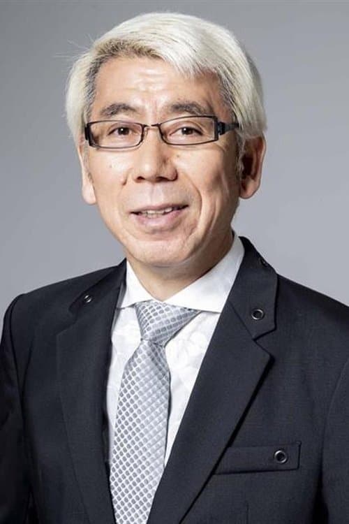 Photo of Terumi Yoshida