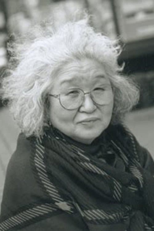 Photo of Teruyo Nogami