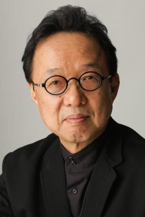 Photo of Tetsu Fujimura