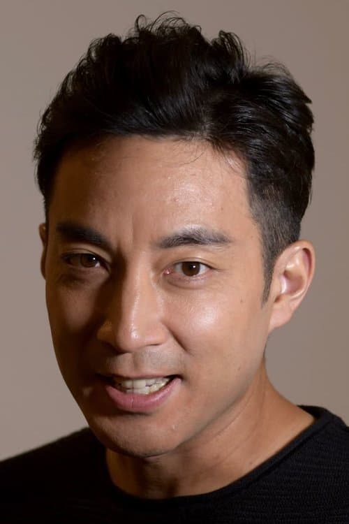Photo of Tetsu Kayama