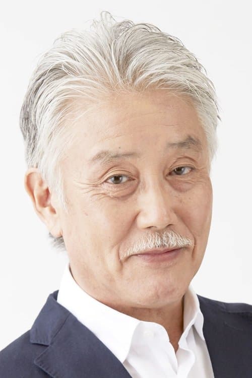 Photo of Tetsuo Kanao