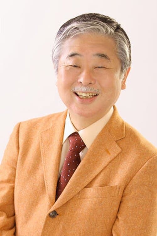 Photo of Tetsuo Mizutori