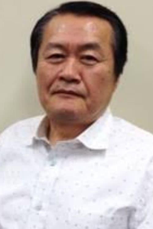 Photo of Tetsuo Yasumi