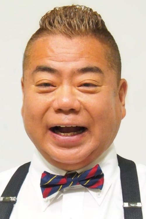 Photo of Tetsuro Degawa