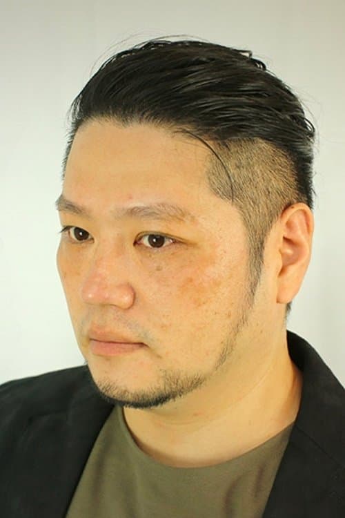 Photo of Tetsuro Kodama