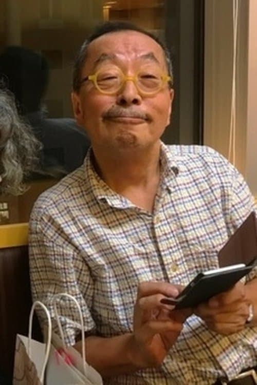 Photo of Tetsuya Kuzu