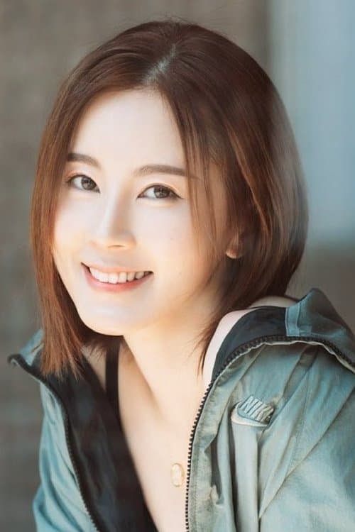 Photo of Theresa Fu Wing
