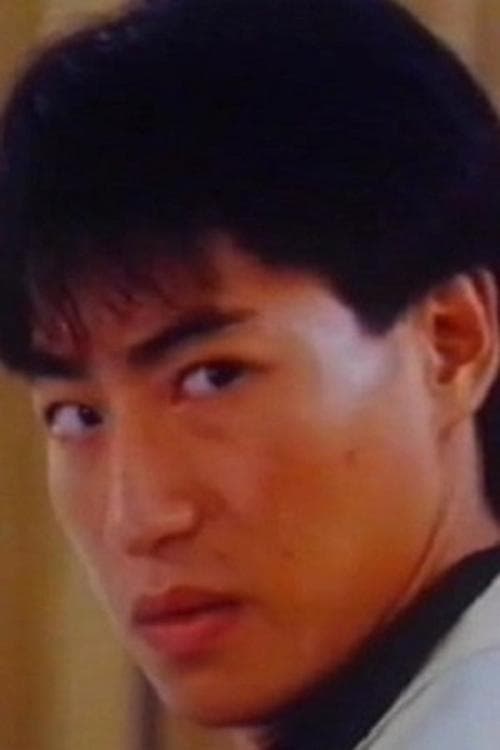 Photo of Thomas Cheung Kwok-Leung
