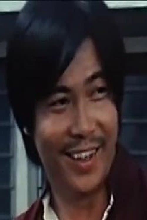Photo of Thompson Kao Kang