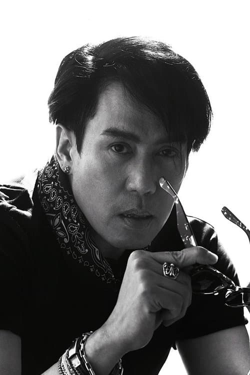 Photo of Thongchai McIntyre