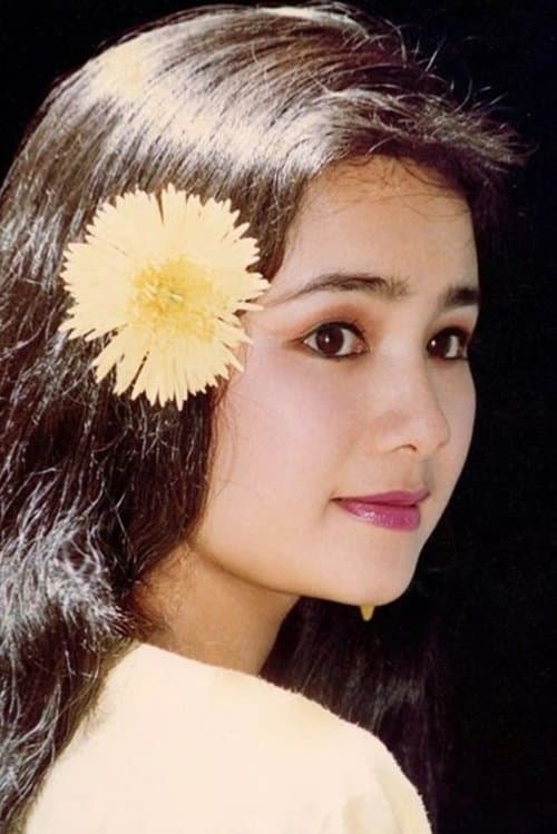 Photo of Thu Hà