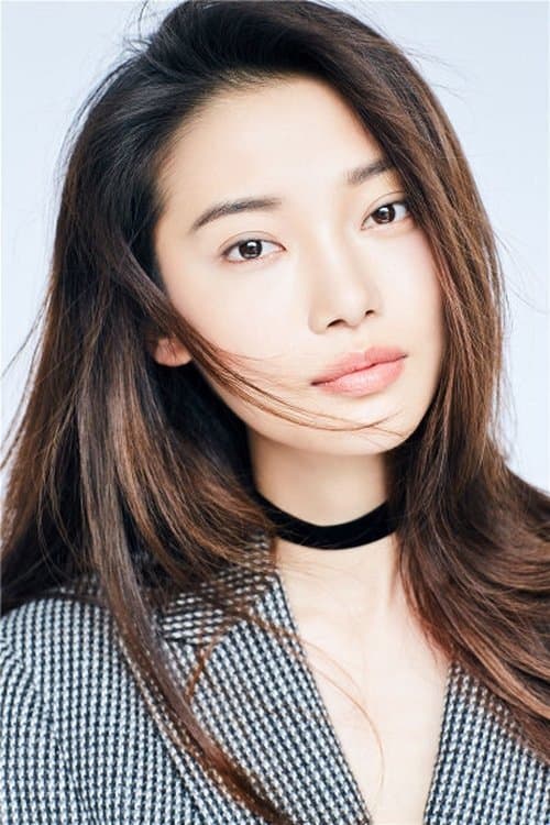 Photo of Tian Yitong