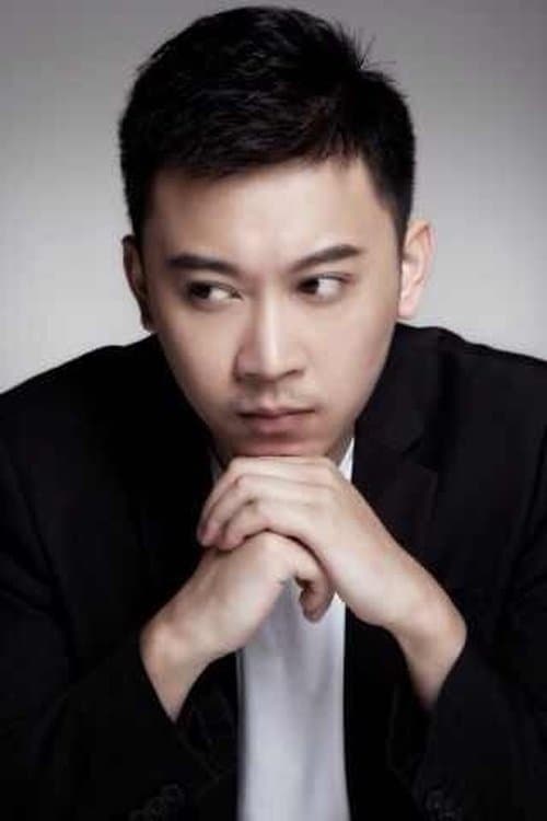 Photo of Tian Yusheng