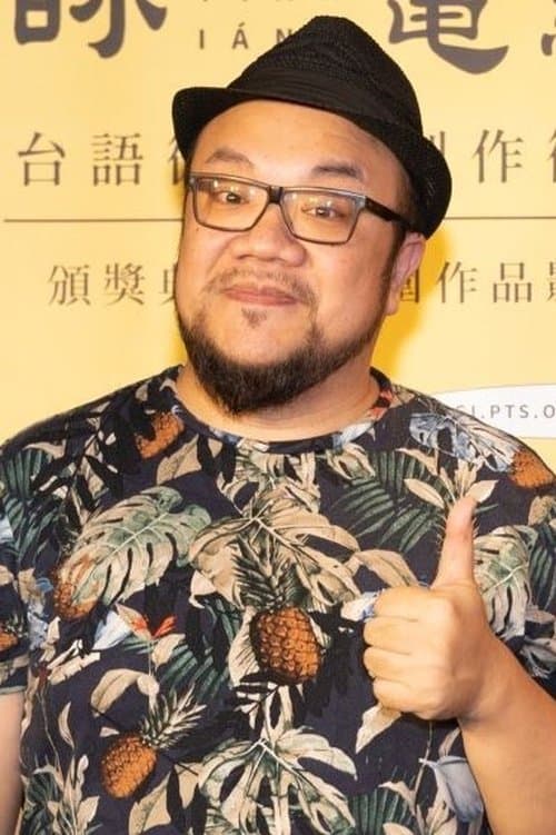 Photo of Tien-Lun Yeh