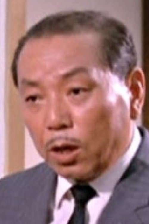 Photo of Tien Shun