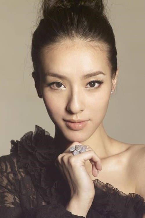 Photo of Tiffany Lee Lung-Yee