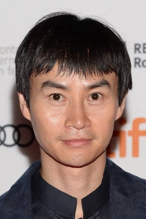 Photo of Tiger Chen Hu