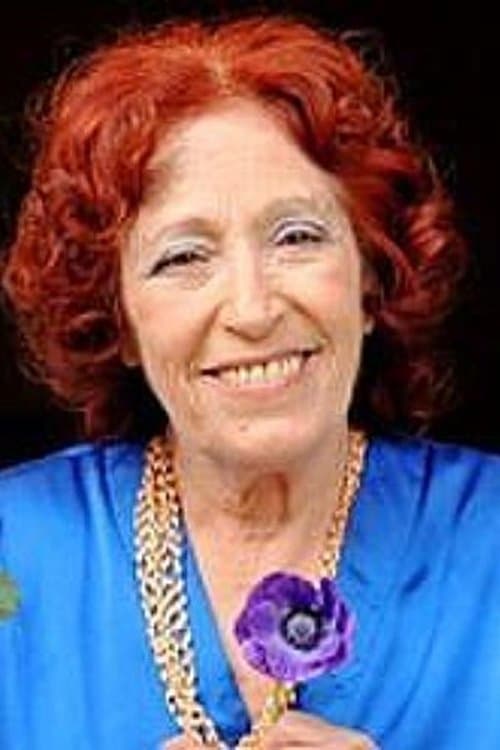 Photo of Tikva Aziz
